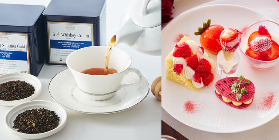 ロンネフェルトティーセミナー