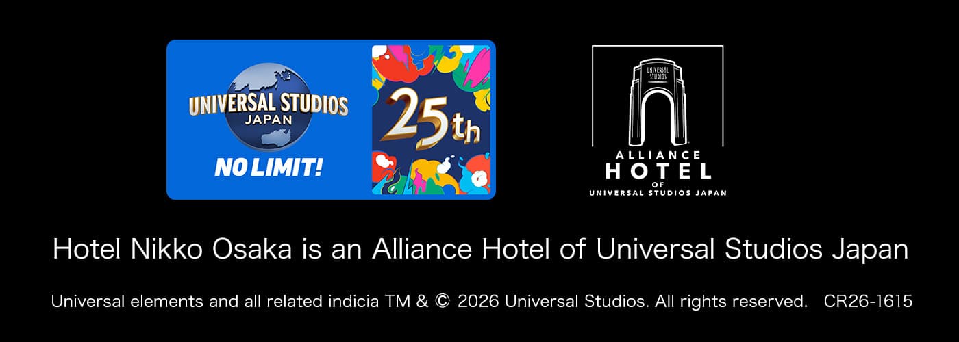 Hotel Nikko Osaka is an Alliance Hotel of Universal Studios Japan.