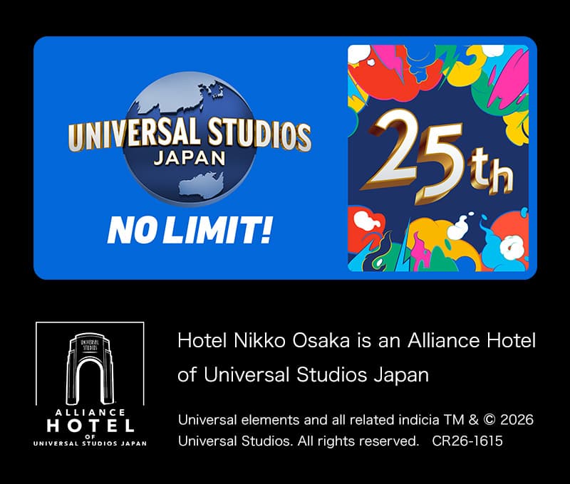 Hotel Nikko Osaka is an Alliance Hotel of Universal Studios Japan.