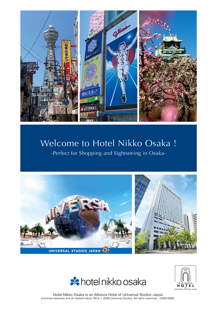 Hotel Information Guide