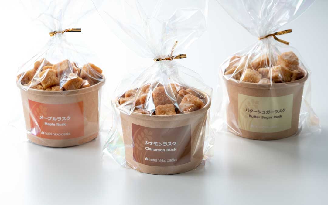 ラスク各種 / Rusk