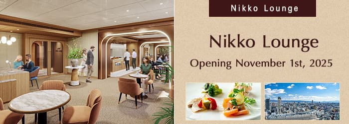 Nikko Lounge - Opening November 1st, 2025