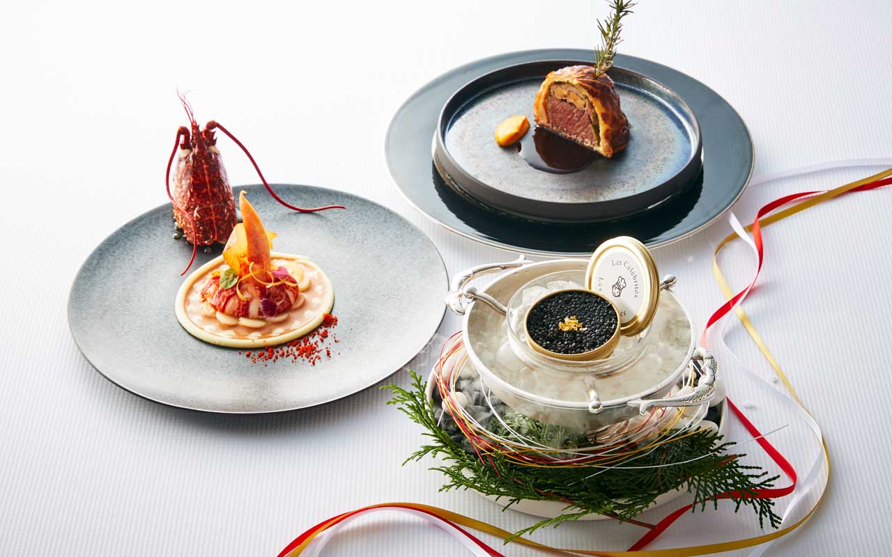 ニューイヤースペシャルコース