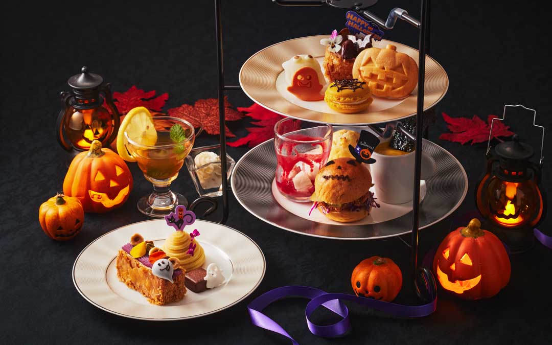 Halloween Afternoon Tea at Hotel Nikko Osaka