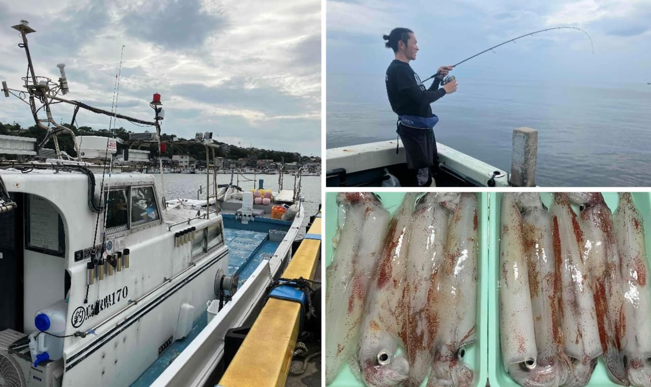 釣り船直送仕入れを開始